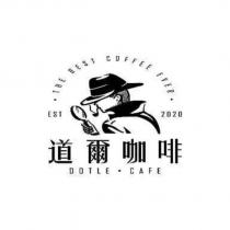 道爾咖啡 DOTLE CAFE 及圖