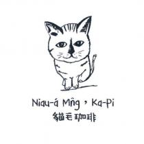 貓毛珈琲 Niau a Mng Ka Pi 及圖