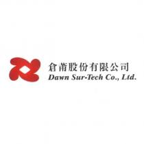 倉莆股份有限公司 Dawn Sur-Tech Co., Ltd. 及圖