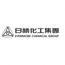 日勝化工集團 EMC EVERMORE CHEMICAL GROUP 及圖