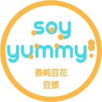 SOY YUMMY 香純豆花豆漿
