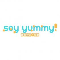 soy yummy 香純豆花豆漿及圖