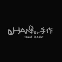 HAN'er hand made 手作及圖