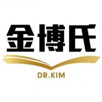 金博氏 DR.KIM 及圖