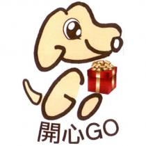 開心 GO 及圖
