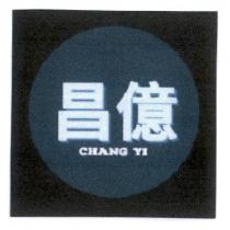 昌億 CHANG YI 及圖