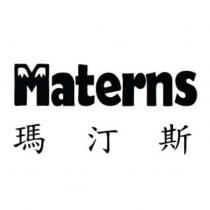 瑪汀斯 Materns 設計圖