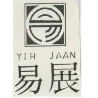 易展及圖 YIH JAAN