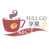 FULL GO 孚果及圖