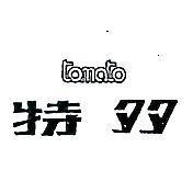 特多及圖 TOMATO 