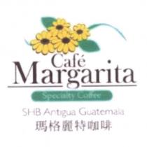 瑪格麗特咖啡 Margarita Cafe 及圖