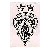 古吉湯金及圖