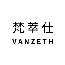 梵萃仕 VANZETH