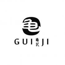 龜記 GUIJI 及龜設計圖