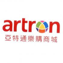artron 亞特通樂購商城