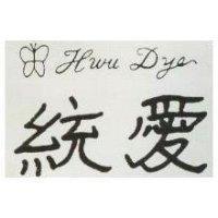 統愛及圖 Hwu Dye