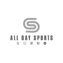ALL DAY SPORTS 全日運動 24H 及圖