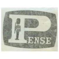 賓士 PENSE