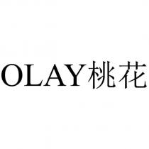 OLAY 桃花