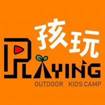 孩玩 PLAYING OUTDOOR KIDS CAMP 設計字