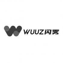 WUUZ 閃霧及圖