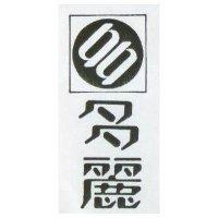 多麗其圖