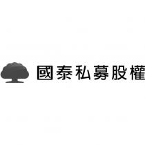 國泰私募股權及大樹圖