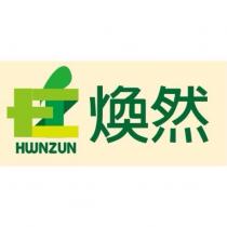 煥然 HWNZUN 及圖