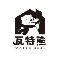 瓦特熊 WATER BEAR 及圖
