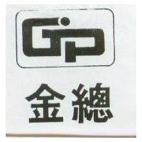 金總及圖