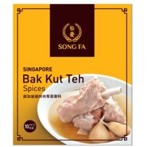 松發 SONG FA Bak Kut Teh SOUP SPICES BOX