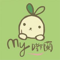 my 嘟蘭及圖