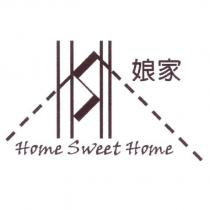 娘家 Home Sweet Home 及圖