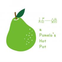柚一鍋 a Pomelo's Hot Pot