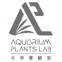 AQUARIUM PLANTS LAB 水草實驗室及圖