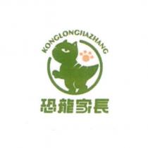 恐龍家長 KONGLONGJIAZHANG 及圖