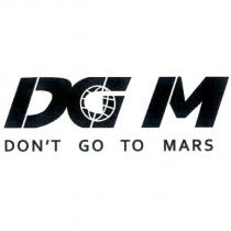 DGM DON'T GO TO MARS 及圖
