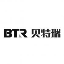 BTR 設計字 貝特瑞