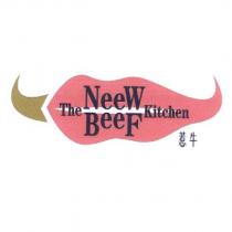 惹牛 The NeeW BeeF Kitchen 及圖