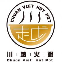 川越火鍋 CHUAN VIET HOT POT 及圖