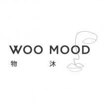 WOO MOOD 物沐 及圖
