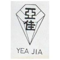 亞佳 YEA JIA 及圖 