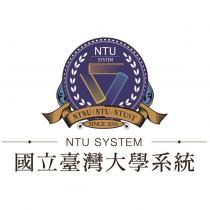 國立臺灣大學系統 NTU SYSTEM NTNU NTU NTUST SINCE 2016 及圖
