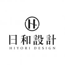 日和設計 HIYORI DESIGN 及圖
