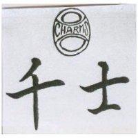 千士 CHARMS 及圖 