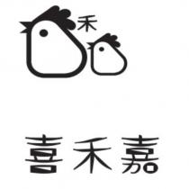 禾及圖 喜禾嘉
