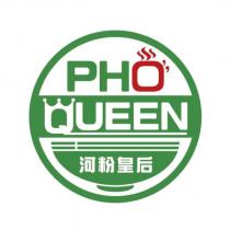河粉皇后 PHO QUEEN 及圖