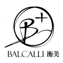 BALCALLI 衡美 B+及圖