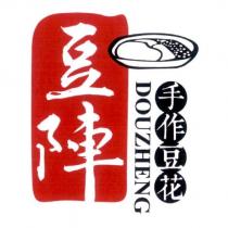 豆陣手作豆花 DOUZHENG 及圖