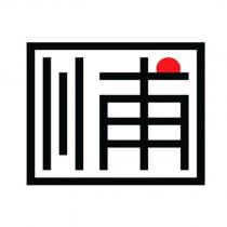 浦設計字